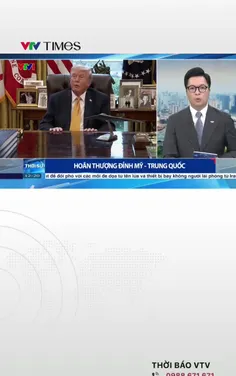 Hoãn thượng đỉnh Mỹ - Trung Quốc