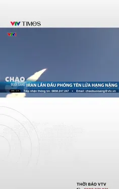 Iran lần đầu phóng tên lửa hạng nặng