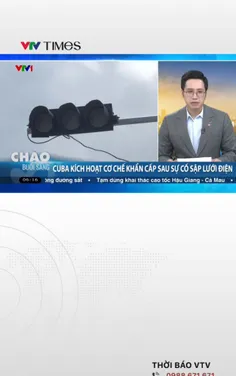 Cuba kích hoạt cơ chế khẩn cấp để khôi phục sự cố sập lưới điện quốc gia