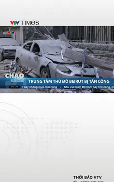 Israel tấn công trung tâm Thủ đô Beirut, khiến ít nhất 6 người thiệt mạng