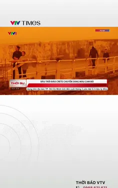 Bầu trời đảo Crete chuyển sang màu đỏ cam