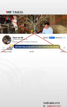 Điện Biên: Khởi tố đối tượng đăng tải thông tin xuyên tạc trên không gian mạng