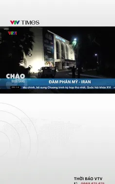 Đàm phán Mỹ - Iran: Các bất đồng cốt lõi vẫn chưa được giải quyết