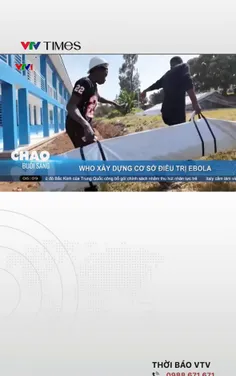 WHO xây dựng cơ sở điều trị Ebola