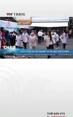 Sáng nay (12/6), thí sinh làm 2 bài thi cuối cùng kỳ thi tốt nghiệp THPT 2026 
