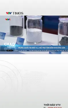 Trung Quốc ra mắt A.I. hỗ trợ tìm kiếm khoáng sản