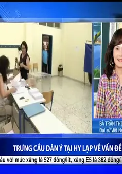 "Việt Nam và Hy Lạp có nhiều cơ hội, tiềm năng phát triển kinh tế thương mại"