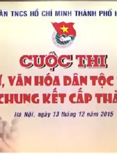 Hơn 300.000 học sinh tham gia thi tìm hiểu lịch sử Việt Nam trực tuyến