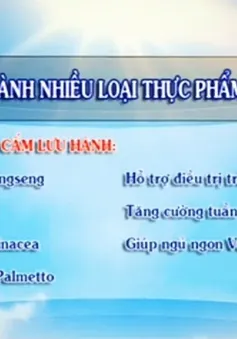 Mỹ cấm lưu hành nhiều loại thực phẩm chức năng