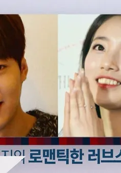 Lee Min Ho thích Suzy từ lâu nhưng không dám thổ lộ