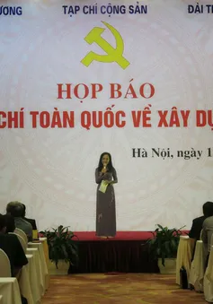 Phát động Giải báo chí toàn quốc về xây dựng Đảng năm 2016