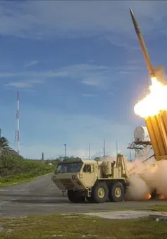 Hàn Quốc, Mỹ chọn thị trấn Seongju để triển khai THAAD