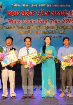 Trao giải thưởng Huỳnh Văn Nghệ lần thứ V