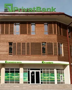 Ukraine đổ hơn 500 triệu USD vào ngân hàng PrivatBank