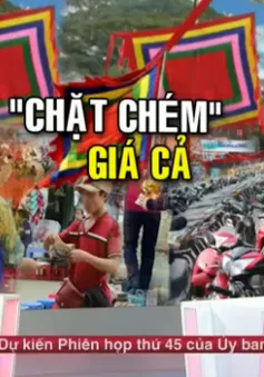 Tết và nạn "chặt chém" du khách - Chuyện cũ chưa có hồi kết