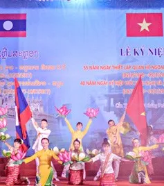 Lễ kỷ niệm 55 năm thiết lập quan hệ ngoại giao Việt Nam - Lào tại Cần Thơ