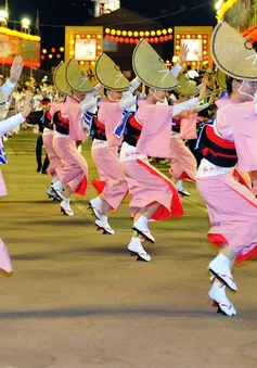 Lễ hội múa Awa Odori tại Nhật Bản thu hút hơn 1 triệu người