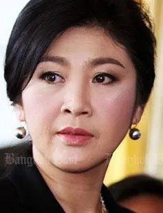 Cựu Thủ tướng Yingluck chưa được cấp hộ chiếu Anh