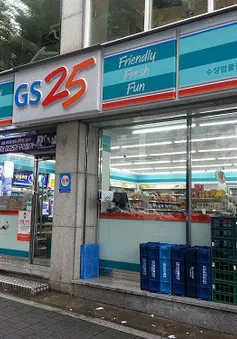 GS25 có mặt tại Việt Nam: Có gì khác biệt với Vinmart+, 7-Eleven, Circle K?