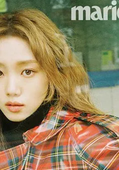 "Tiên nữ cử tạ" Lee Sung Kyung hứa hẹn đột phá trong phim điện ảnh đầu tay