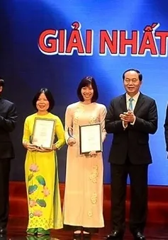 Lễ trao Giải thưởng toàn quốc về thông tin đối ngoại năm 2016