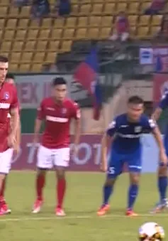 VIDEO: Tổng hợp trận đấu B. Bình Dương 0-1 Than Quảng Ninh