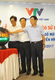 VTV đưa vào sử dụng trạm phát sóng truyền hình số mặt đất ở Tây Nguyên