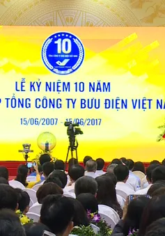 Kỷ niệm 10 năm thành lập Tổng công ty Bưu điện Việt Nam