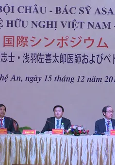 Chí sỹ Phan Bội Châu - bác sỹ Asaba Sakitaro và quan hệ hữu nghị Việt Nam - Nhật Bản