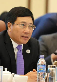 Hội nghị Bộ trưởng Ngoại giao ASEAN - Hội đồng Hợp tác Vùng vịnh