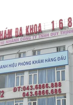 Bộ Y tế yêu cầu làm rõ vụ tai biến tại phòng khám 168 Hà Nội