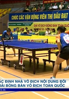 Anh Tú, Đức Tuân, Tuấn Anh và Quang Linh vào bán kết Giải bóng bàn toàn quốc báo Nhân Dân 2017