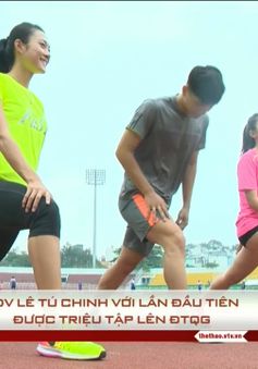 VĐV Lê Tú Chinh với lần đầu tiên được triệu tập lên ĐTQG