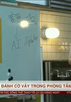 ĐỘC ĐÁO: Đánh cờ vây trong phòng tắm hơi