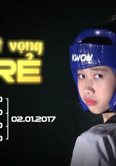 Chương trình Tết Dương lịch 2017: "Khát vọng trẻ"