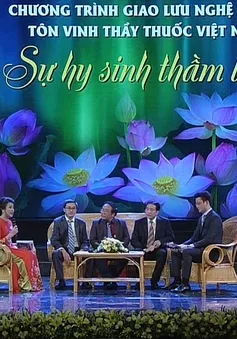 Trao giải cuộc thi “Sự hy sinh thầm lặng” lần thứ IV