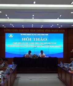 Thu hút đầu tư vào nông nghiệp bằng cơ chế