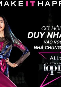 Vietnam's Next Top Model 2017: Thể lệ tham dự Top Model Online