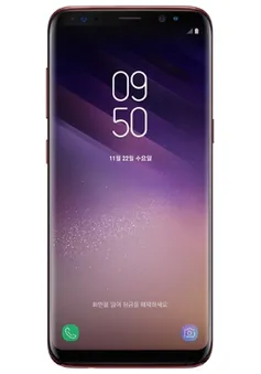 Samsung trang bị thêm màu "độc" cho Galaxy S8