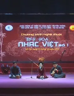 "Tinh hoa nhạc Việt" đến với giới trẻ