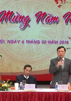 Hội nghị giao ban báo chí cuối năm 2017