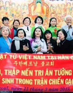 Đại lễ cầu an và công nhận Hội Phật tử Việt Nam tại Hàn Quốc