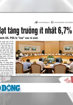 Nỗ lực để tăng trưởng GDP năm nay ít nhất đạt 6,7%