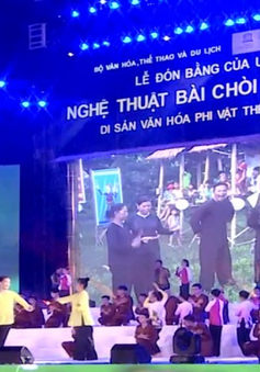 UNESCO ghi danh "Nghệ thuật Bài Chòi Trung Bộ Việt Nam" là Di sản văn hóa phi vật thể đại diện của nhân loại