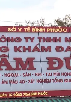 Bình Phước: Phòng khám đa khoa Tâm Đức có dấu hiệu trục lợi quỹ bảo hiểm y tế