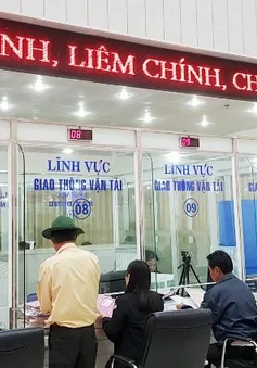 Công bố quyết định thành lập Trung tâm hành chính công tại Lâm Đồng