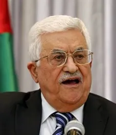 Palestine từ chối vai trò trung gian hòa giải của Mỹ