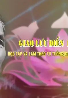 “Học và làm theo Bác từ những việc vì dân hàng ngày”