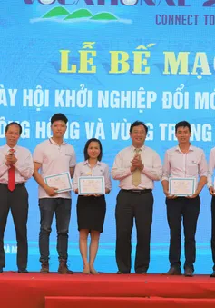 Brick one đăng quang cuộc thi khởi nghiệp ĐMST vùng Đồng bằng sông Hồng và Trung du miền núi phía Bắc