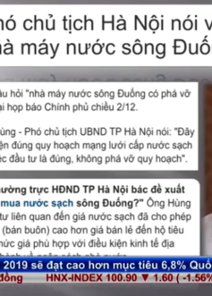 Việc đầu tư nhà máy nước mặt sông Đuống đúng quy hoạch do Thủ tướng phê duyệt